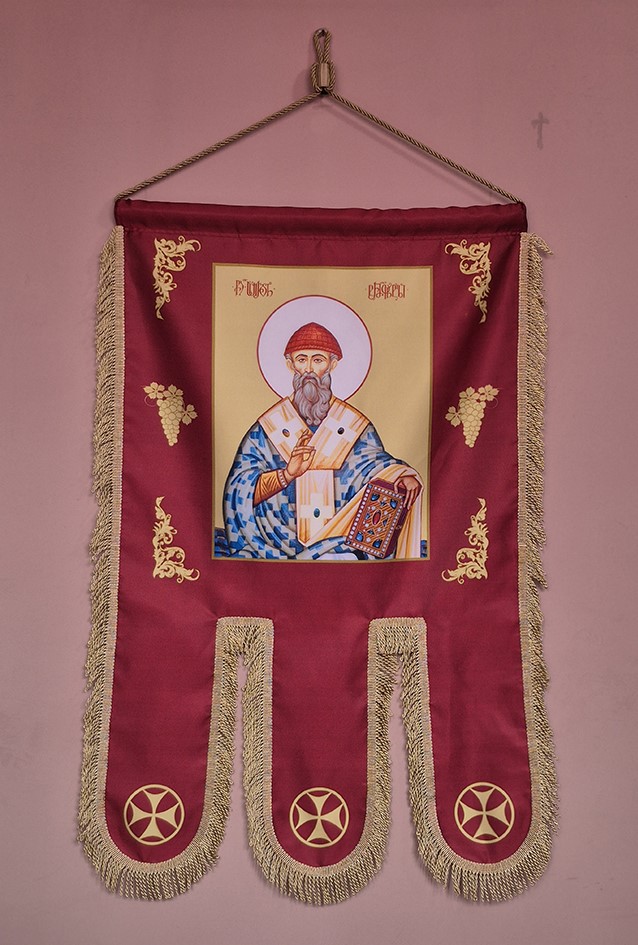 Church Flag 1